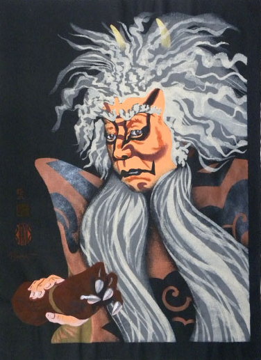 Paul Binnie “The demon Ibaraki” artwork