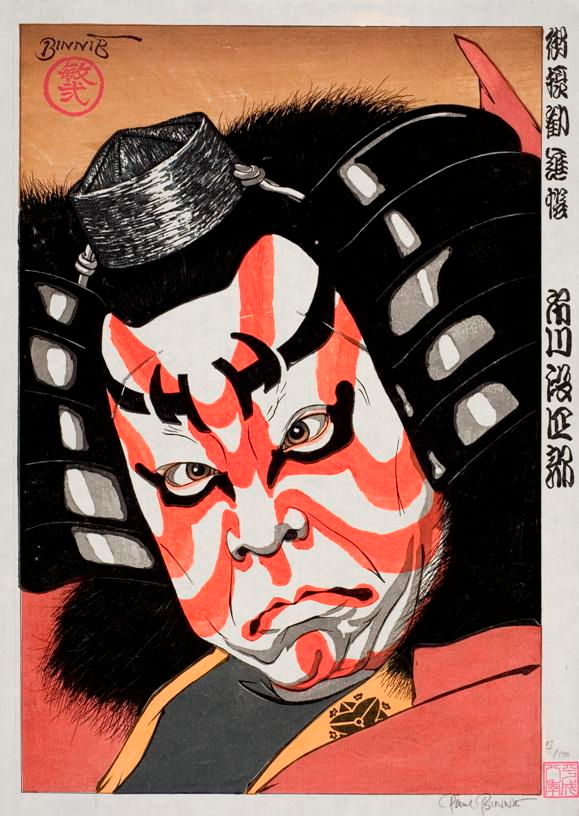 Paul Binnie “Ichikawa Danshirō in The Subscription List” artwork