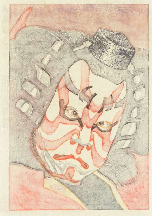 Paul Binnie “Ichikawa Danshirō in The Subscription List” Verso thumbnail
