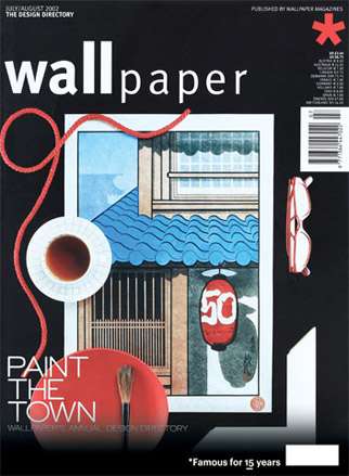 Paul Binnie “Red Lantern” Wallpaper July 2002 thumbnail
