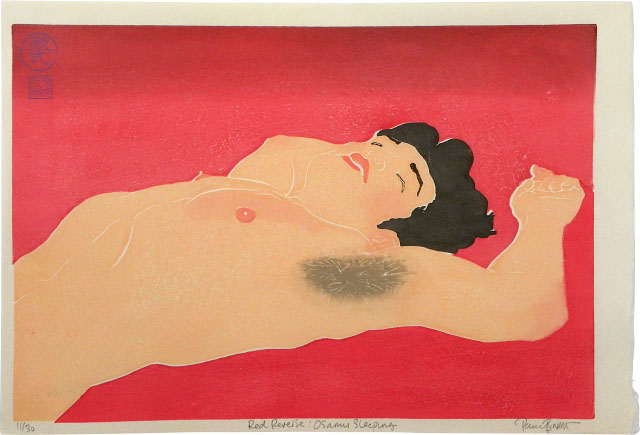 Paul Binnie “Red Reverse: Osamu Sleeping” artwork