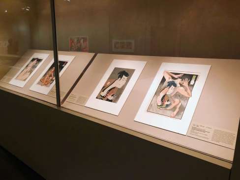 Paul Binnie “Sharaku's Caricatures” Binnie at The Met, Oct 2021 thumbnail