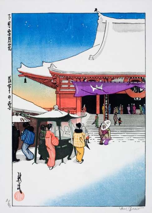 Paul Binnie “Snow at Asakusa” Artist's proof 1 thumbnail